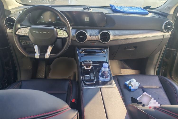 Used FORTHING T5 2021 1.5T Automatic Prestige Model Center Console
