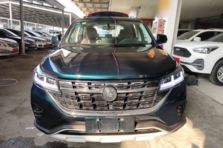 Used FORTHING T5 2021 1.5T Automatic Comfort Model Exterior 1
