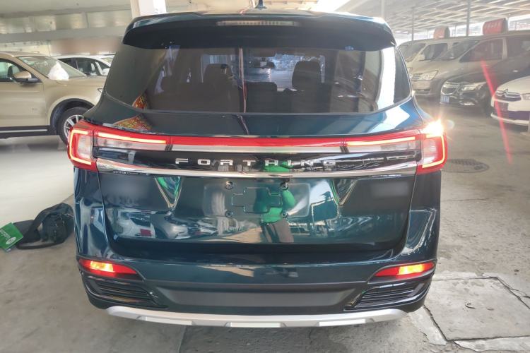 Used FORTHING T5 2021 1.5T Automatic Comfort Model Exterior 4