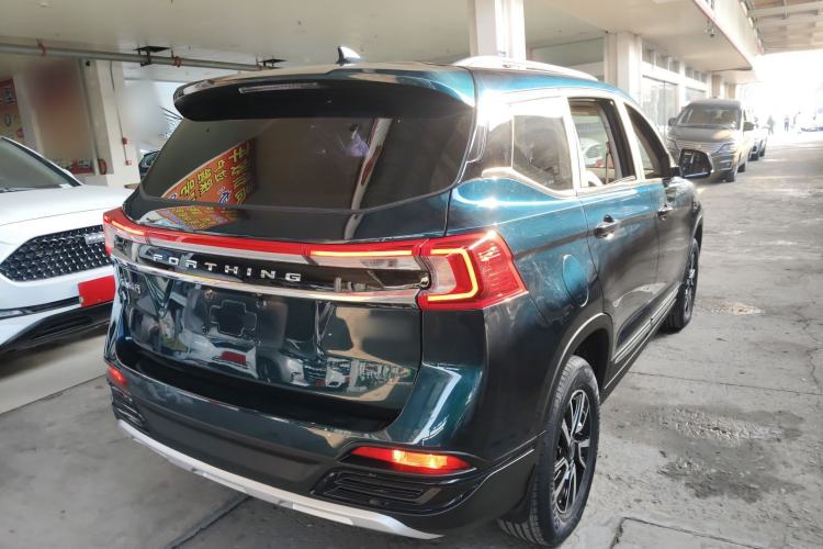 Used FORTHING T5 2021 1.5T Automatic Comfort Model Exterior 5