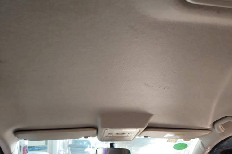 Used FORTHING T5 2021 1.5T Automatic Comfort Model Headliner