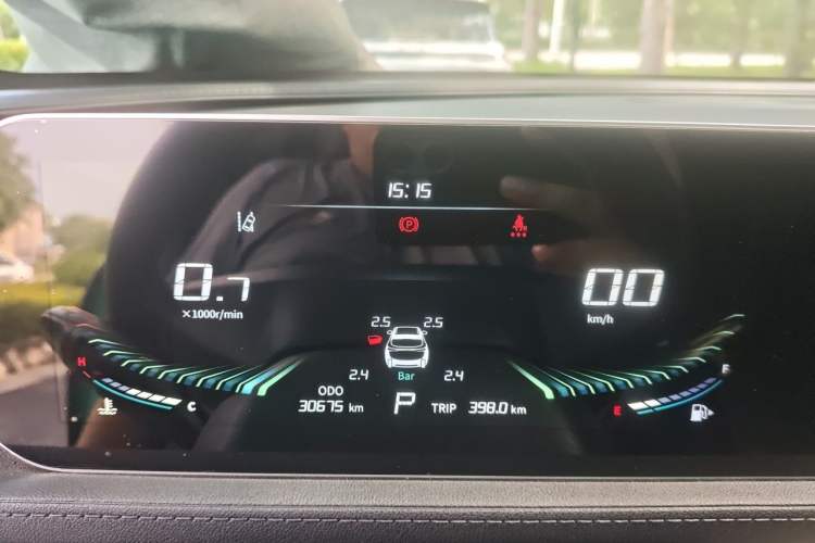 Used FORTHING T5 2021 1.5T Automatic Prestige Model Instrument Cluster