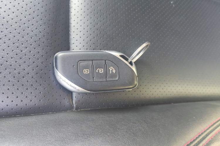 Used FORTHING T5 2021 1.5T Automatic Prestige Model Vehicle Key