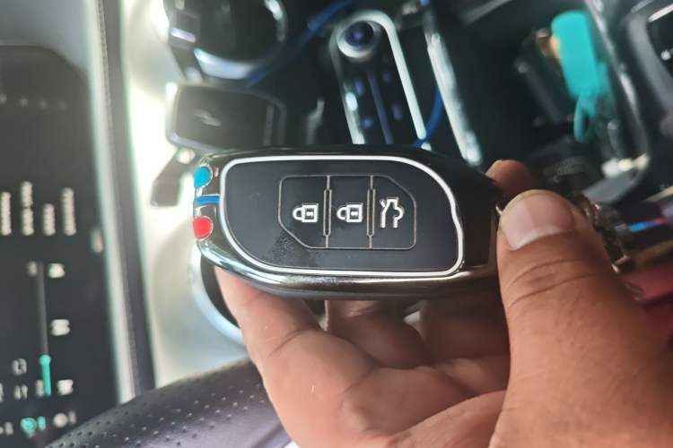 Used FORTHING T5 2021 1.5T Automatic Prestige Model Vehicle Key