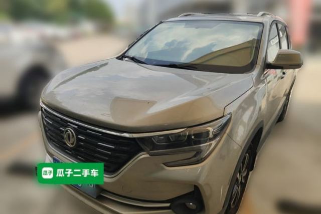 Used FORTHING T5 2021 1.6L Manual Comfort Model