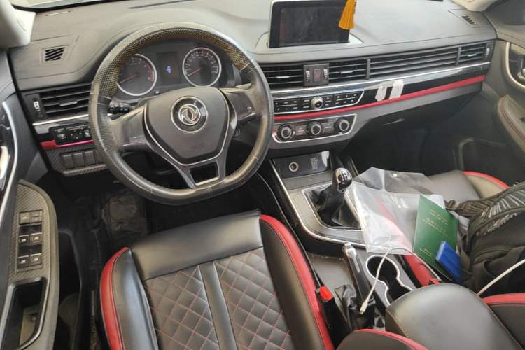 Used FORTHING T5 2021 1.6L Manual Comfort Model Center Console