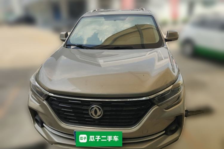 Used FORTHING T5 2021 1.6L Manual Comfort Model Front