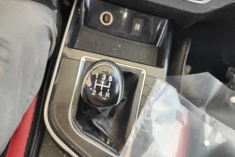 Used FORTHING T5 2021 1.6L Manual Comfort Model Gear Lever