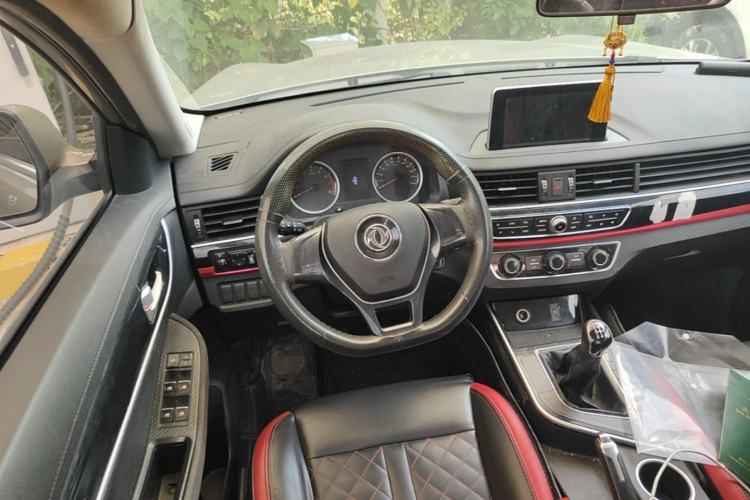 Used FORTHING T5 2021 1.6L Manual Comfort Model Steering Wheel
