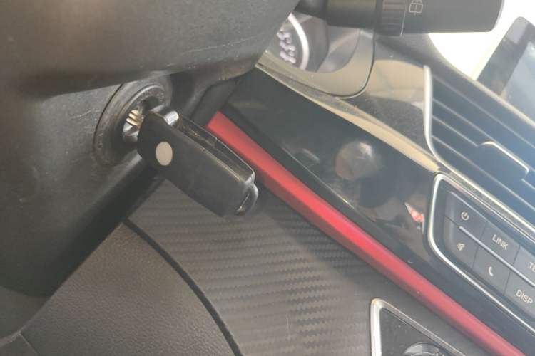 Used FORTHING T5 2021 1.6L Manual Comfort Model Vehicle Key