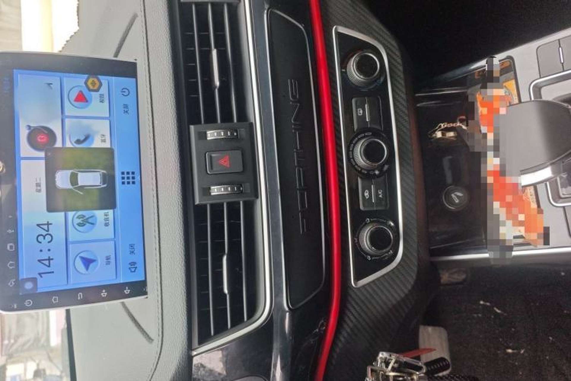 Used FORTHING T5 2021 1.5T Automatic Comfort Version Audio And AC Panel