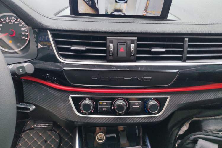 Used FORTHING T5 2021 1.5T Automatic Comfort Version Audio And AC Panel