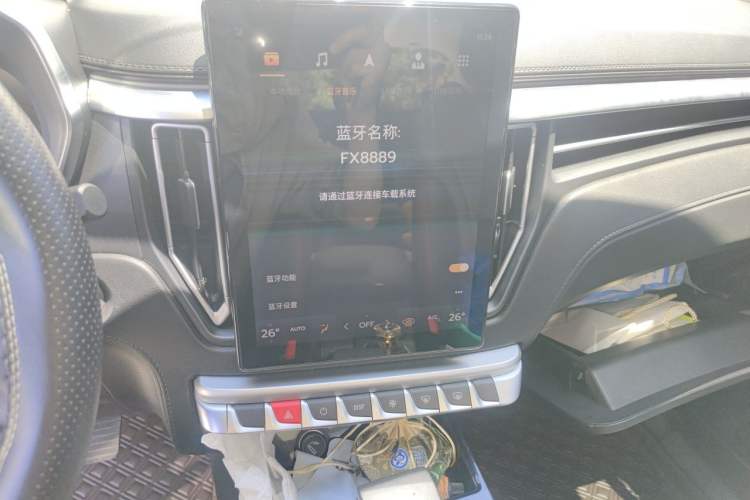 Used FORTHING T5 2021 1.5T Automatic Luxury Version Audio And AC Panel
