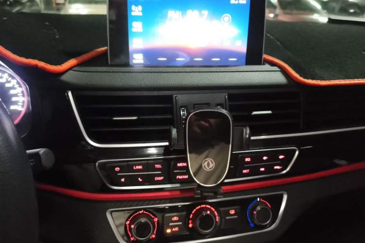 Used FORTHING T5 2021 1.6L Manual Comfort Model Audio And AC Panel
