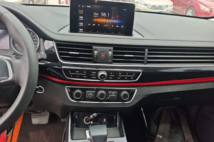 Used FORTHING T5 2021 1.5T Automatic Comfort Version Audio And AC Panel