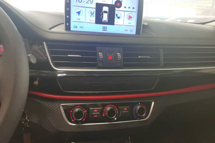 Used FORTHING T5 2021 1.5T Automatic Comfort Version Audio And AC Panel