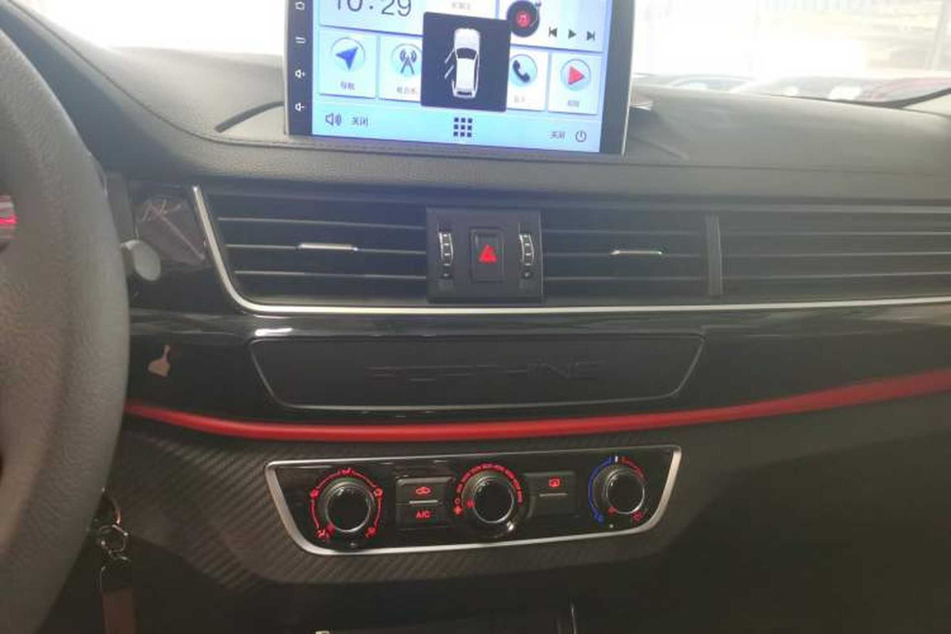 Used FORTHING T5 2021 1.5T Automatic Comfort Version Audio And AC Panel