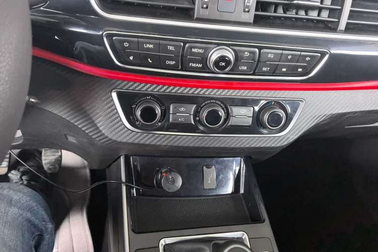 Used FORTHING T5 2021 1.6L Manual Comfort Model Audio And AC Panel