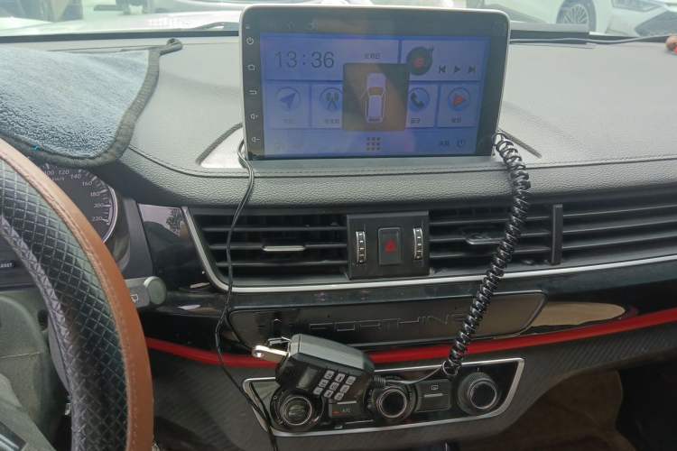 Used FORTHING T5 2021 1.5T Automatic Comfort Version Audio And AC Panel