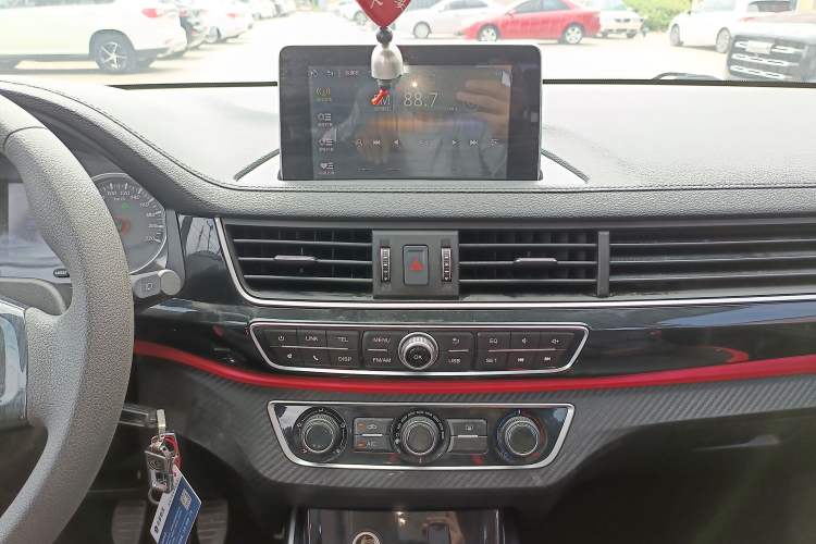 Used FORTHING T5 2021 1.6L Manual Comfort Model Audio And AC Panel