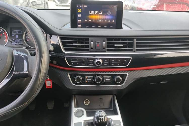 Used FORTHING T5 2021 1.6L Manual Comfort Model Audio And AC Panel