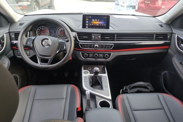 Used FORTHING T5 2021 1.6L Manual Comfort Model Center Console