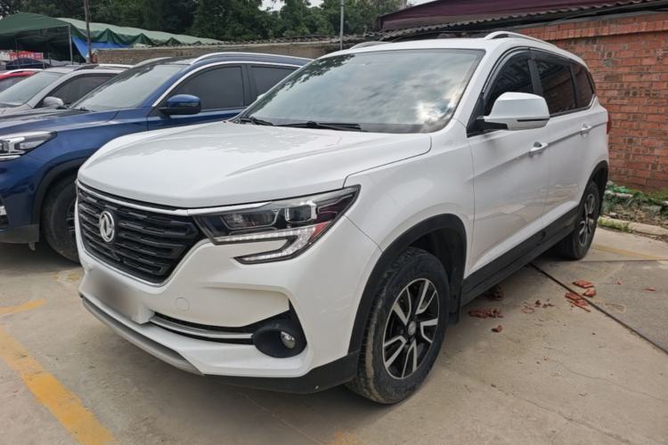 Used FORTHING T5 2021 1.5T Automatic Comfort Version Guazi used car, China used car export, Used car for sale, Used cars, Cheapest cars for sale