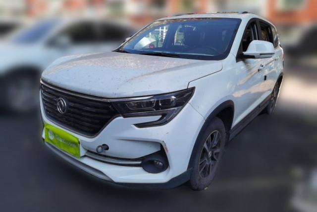 FORTHING T5 2021 1.6L Manual Comfort Model d’occasion
