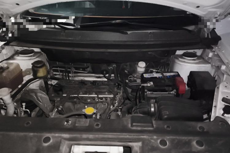 Used FORTHING T5 2021 1.6L Manual Comfort Model Engine Bay