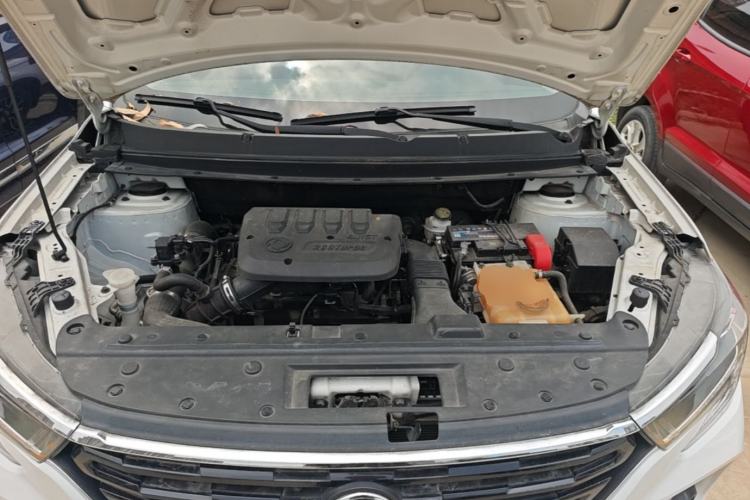 Used FORTHING T5 2021 1.5T Automatic Comfort Version Engine Bay