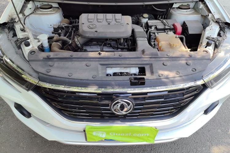 Used FORTHING T5 2021 1.5T Automatic Luxury Version Engine Bay