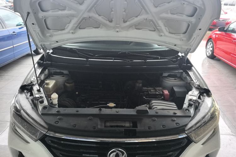 Used FORTHING T5 2021 1.6L Manual Comfort Model Engine Bay