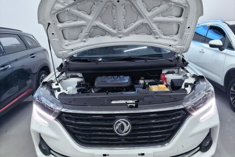 Used FORTHING T5 2021 1.5T Automatic Comfort Version Engine Bay