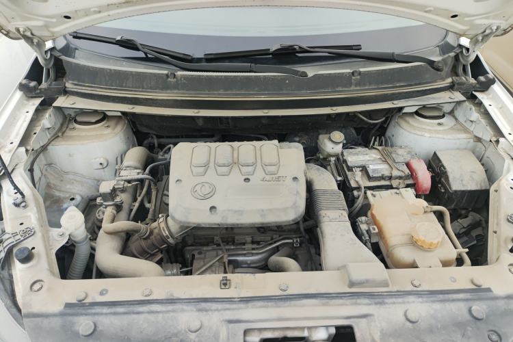 Used FORTHING T5 2021 1.5T Automatic Comfort Version Engine Bay