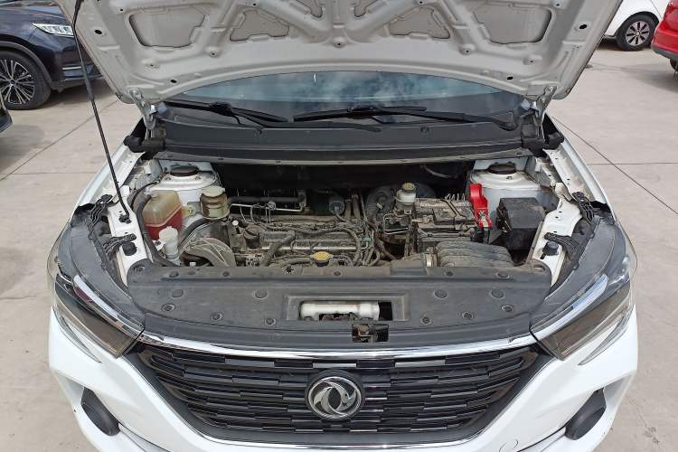 Used FORTHING T5 2021 1.6L Manual Comfort Model Engine Bay