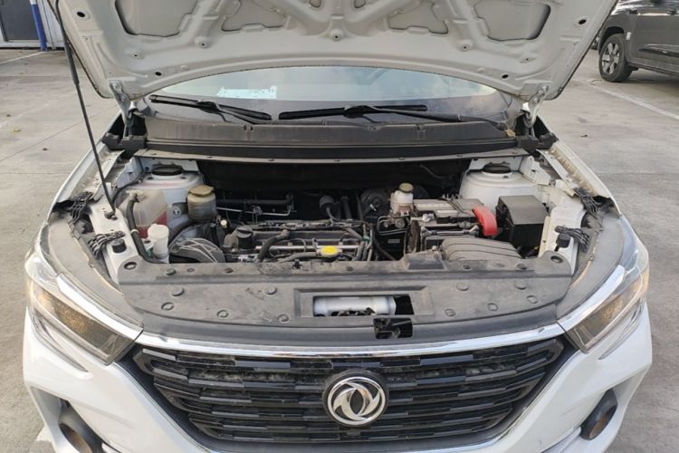 Used FORTHING T5 2021 1.6L Manual Comfort Model Engine Bay