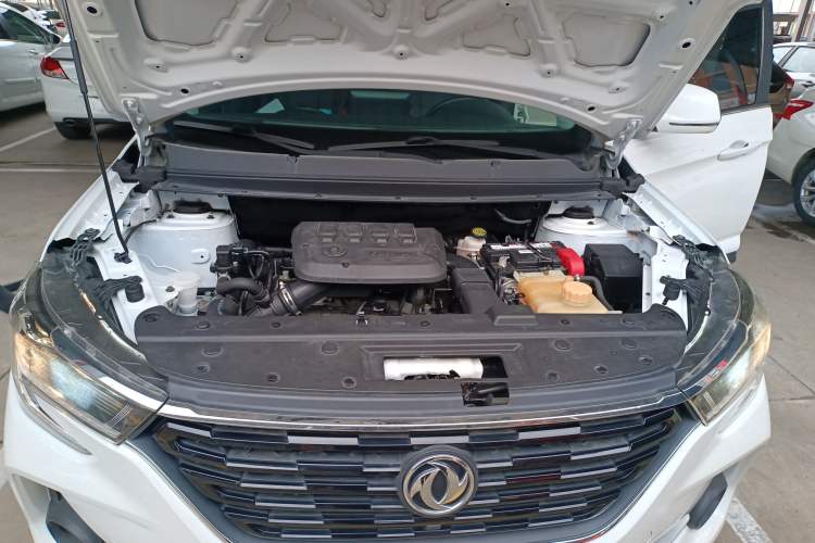 Used FORTHING T5 2021 1.5T Automatic Comfort Version Engine Bay