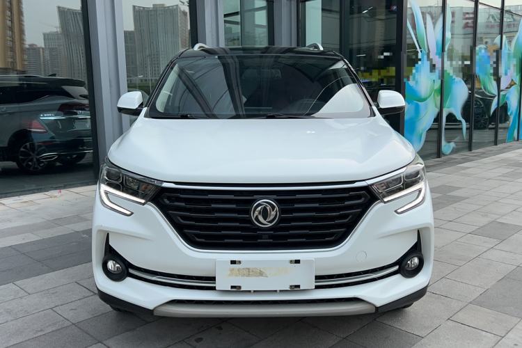 Used FORTHING T5 2021 1.5T Automatic Luxury Version Exterior 1