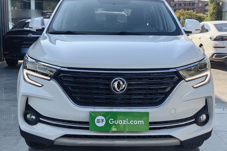 Used FORTHING T5 2021 1.6L Manual Comfort Model Exterior 2