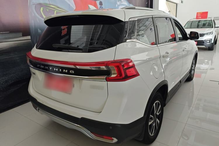 Used FORTHING T5 2021 1.5T Automatic Comfort Version Exterior 3