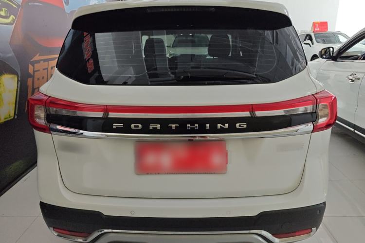 Used FORTHING T5 2021 1.5T Automatic Comfort Version Exterior 4