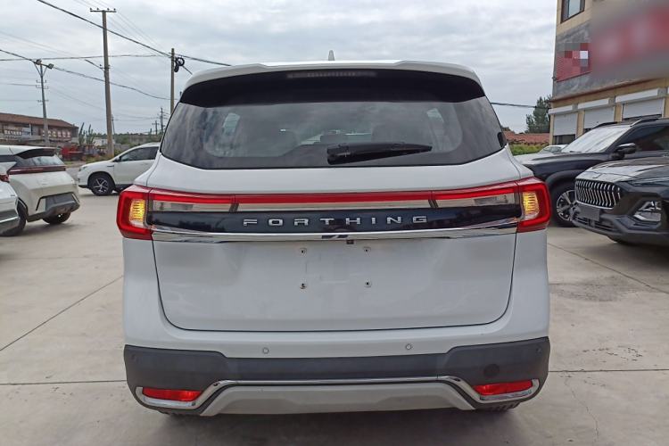 Used FORTHING T5 2021 1.6L Manual Comfort Model Exterior 4
