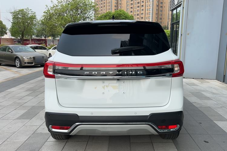 Used FORTHING T5 2021 1.5T Automatic Luxury Version Exterior 5