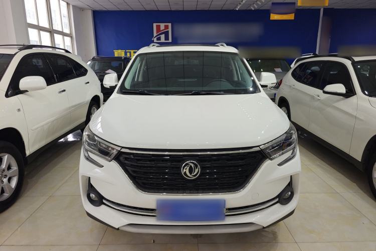 Used FORTHING T5 2021 1.5T Automatic Comfort Version Front