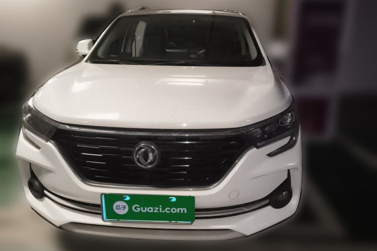 Used FORTHING T5 2021 1.6L Manual Comfort Model Front