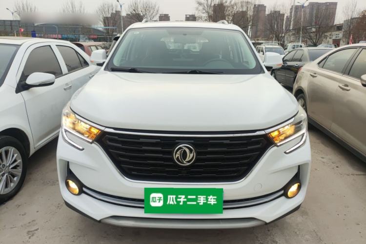 Used FORTHING T5 2021 1.5T Automatic Comfort Version Front
