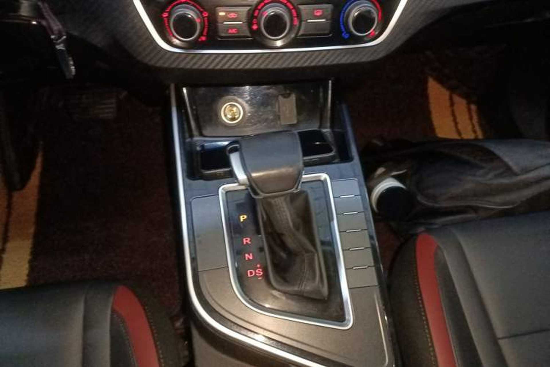 Used FORTHING T5 2021 1.5T Automatic Comfort Model Gear Lever