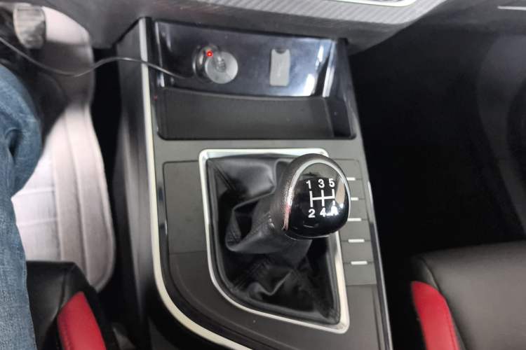 Used FORTHING T5 2021 1.6L Manual Comfort Model Gear Lever