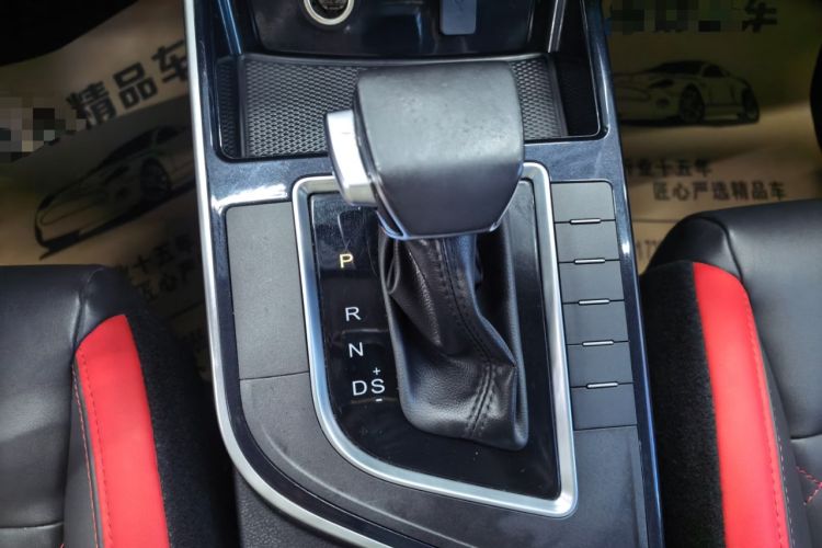 Used FORTHING T5 2021 1.5T Automatic Comfort Version Gear Lever