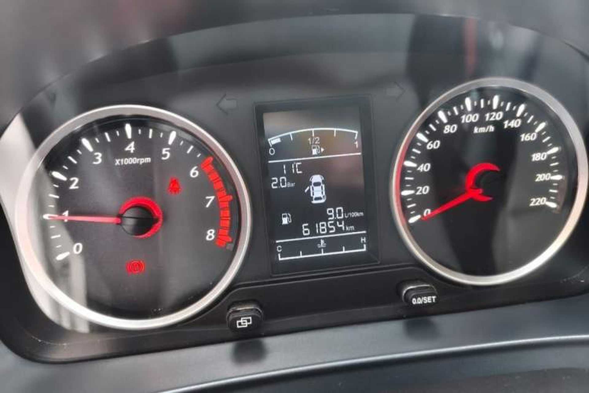 Used FORTHING T5 2021 Revised 1.6L Manual Comfort Version Instrument Cluster